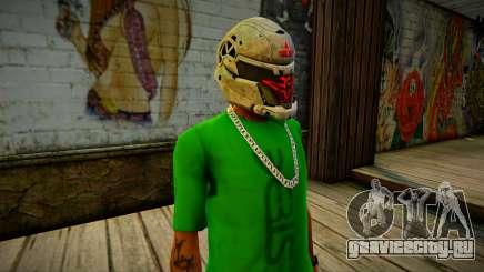 Free Fire Heroic Helmet LQ для GTA San Andreas