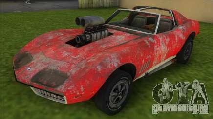 Chevrolet Corvette C3 Stingray T-Top 69 Road W для GTA Vice City