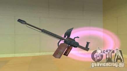 Flamethrower - Proper Weapon для GTA Vice City