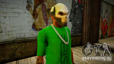 Free Fire Skull Mask для GTA San Andreas