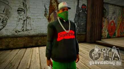 Supreme Clothes для GTA San Andreas