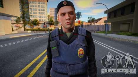 Сотрудник ППС v1 для GTA San Andreas