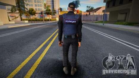 Сотрудник ППС v1 для GTA San Andreas