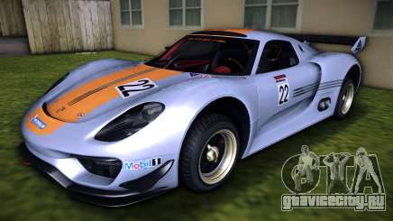 Porsche 918 RSR 2012 для GTA Vice City