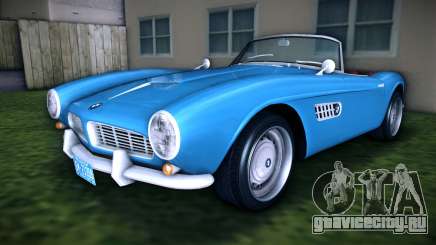 BMW 507 1956 для GTA Vice City