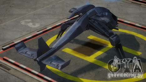 A-61 Mantis для GTA 4