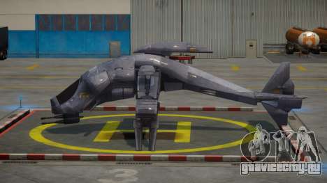 A-61 Mantis для GTA 4