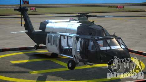 Black Hawk Helicopter для GTA 4