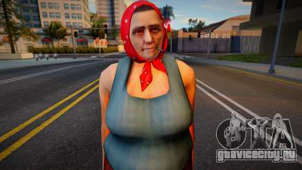 HD Cwfohb для GTA San Andreas
