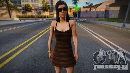 HD Ofyri для GTA San Andreas