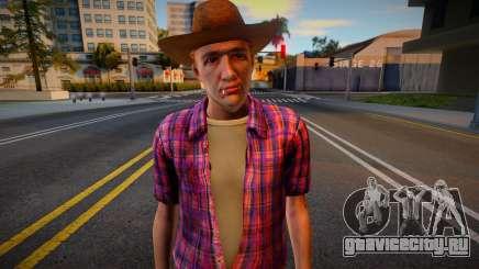 HD Cwmyfr для GTA San Andreas