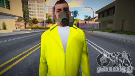 New Hmycm (Crack Maker) для GTA San Andreas