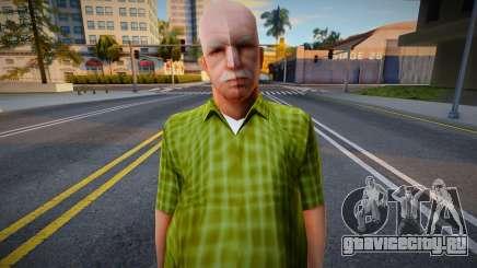 Janek для GTA San Andreas