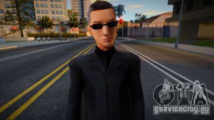 Wu Zi Mu HD для GTA San Andreas