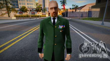 HubbeStubbe для GTA San Andreas