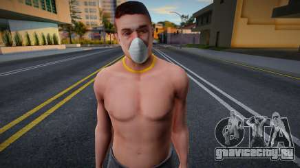 HD Hmycm для GTA San Andreas