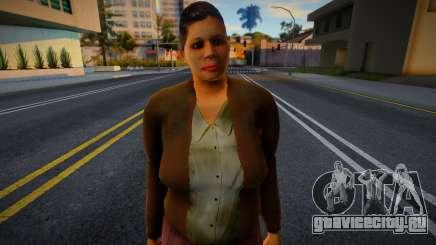 HD Ofost для GTA San Andreas