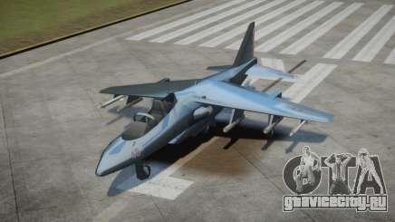 Mammoth Hydra для GTA 4