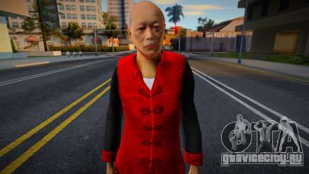 HD Omokung для GTA San Andreas