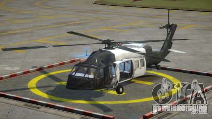 Black Hawk Helicopter для GTA 4