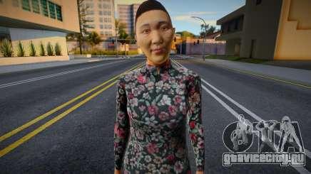 HD Sofost для GTA San Andreas