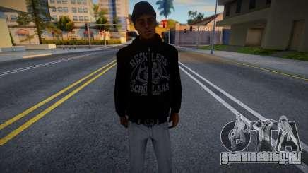 Молодой человек для GTA San Andreas