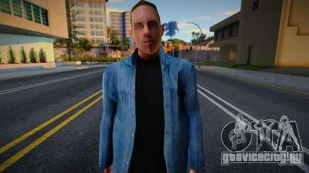 Зимний Vwmybjd для GTA San Andreas