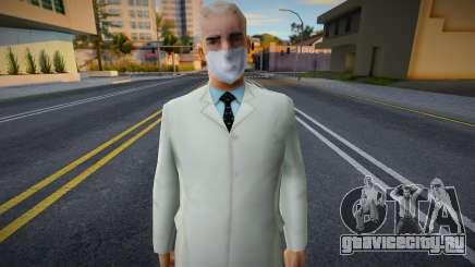 New skin Wmosci для GTA San Andreas