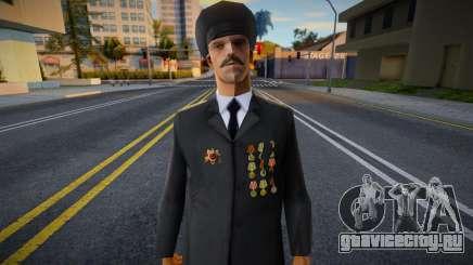New skin Wmych для GTA San Andreas