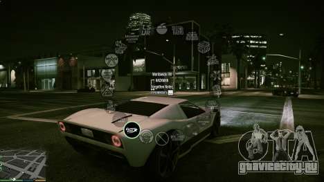 Radio station icons для GTA 5