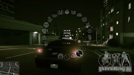 Radio station icons для GTA 5