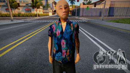 Старый самурай для GTA San Andreas