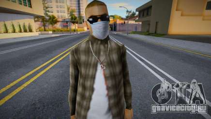 Hmycr в защитной маске для GTA San Andreas