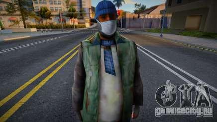 Bmotr1 в защитной маске для GTA San Andreas