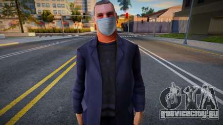 Maffa в защитной маске для GTA San Andreas