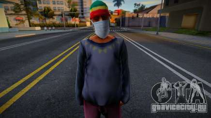 Sbmytr3 в защитной маске для GTA San Andreas