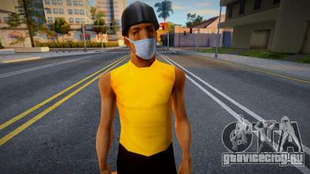 Bmymoun в защитной маске для GTA San Andreas