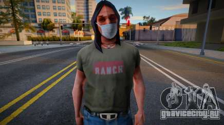 Dnmylc в защитной маске для GTA San Andreas