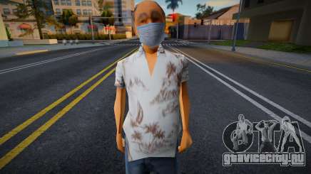 Somost в защитной маске для GTA San Andreas