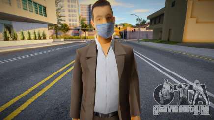Somyri в защитной маске для GTA San Andreas