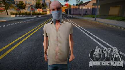 Wmost в защитной маске для GTA San Andreas