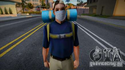 Wmybp в защитной маске для GTA San Andreas