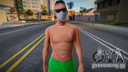 Hmybe в защитной маске для GTA San Andreas