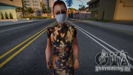 Vwfywa2 в защитной маске для GTA San Andreas