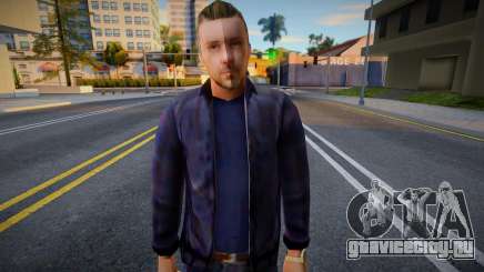 Новый скин Andre для GTA San Andreas