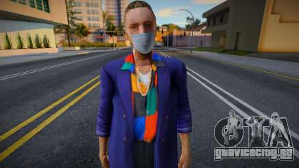 Andre в защитной маске для GTA San Andreas