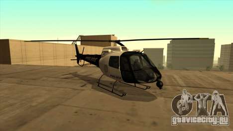 GTA V Police Maverick для GTA San Andreas