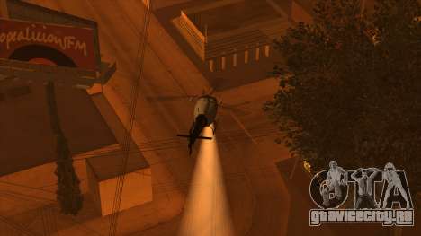 GTA V Police Maverick для GTA San Andreas