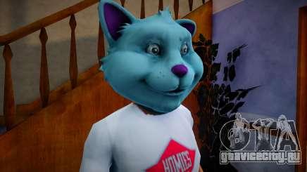 Mask 1 для GTA San Andreas