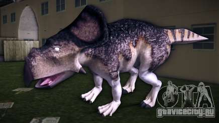 Dinosaur Bike для GTA Vice City